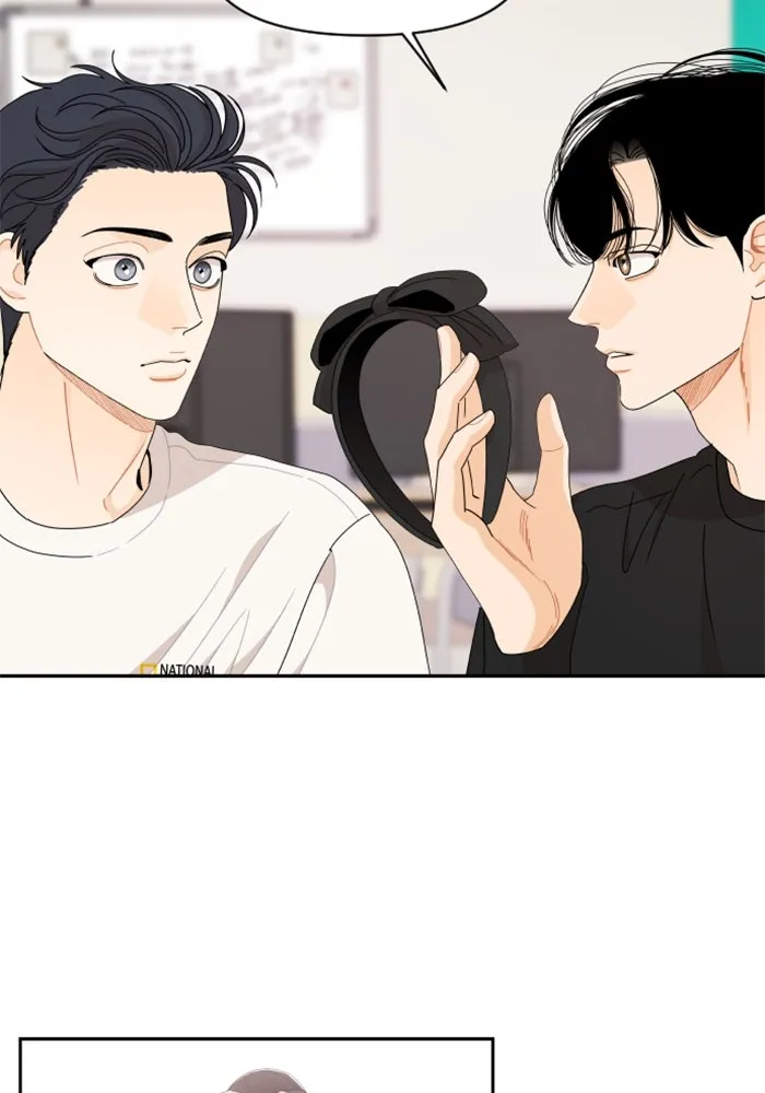 จริง ๆ แล้ว โอบารัมน่ะ… ตอนที่ 55 รูปที่ 2