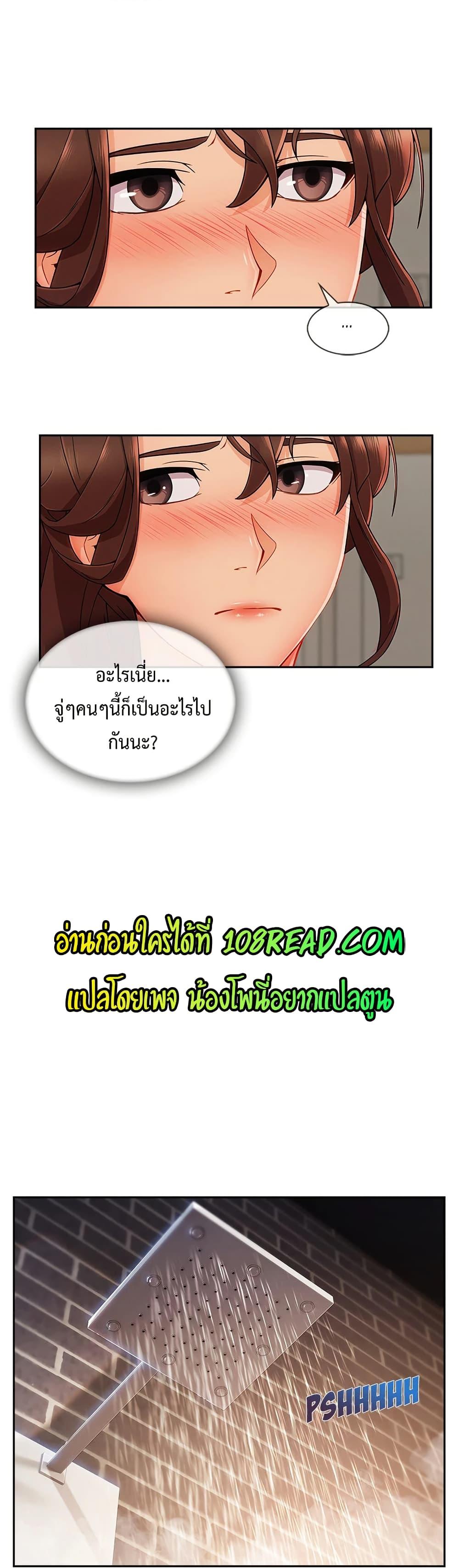 Doujin-Lc- อ่าน โดจิน มังฮวา เกาหลี ญี่ปุ่น จีน แปลไทย Lady Long Legs ตอนที่ 1 2 3 4 5 6 7 8 9 10 11 12 13 14 ฟรี ไม่มีโฆษณา อ่าน โดจิน Manhwa เกาหลี ญี่ปุ่น จีน เรามีครบ คัดมาให้เน้นๆ โดจิน 18+ รับประกันความฟินโดย  Doujin Lc