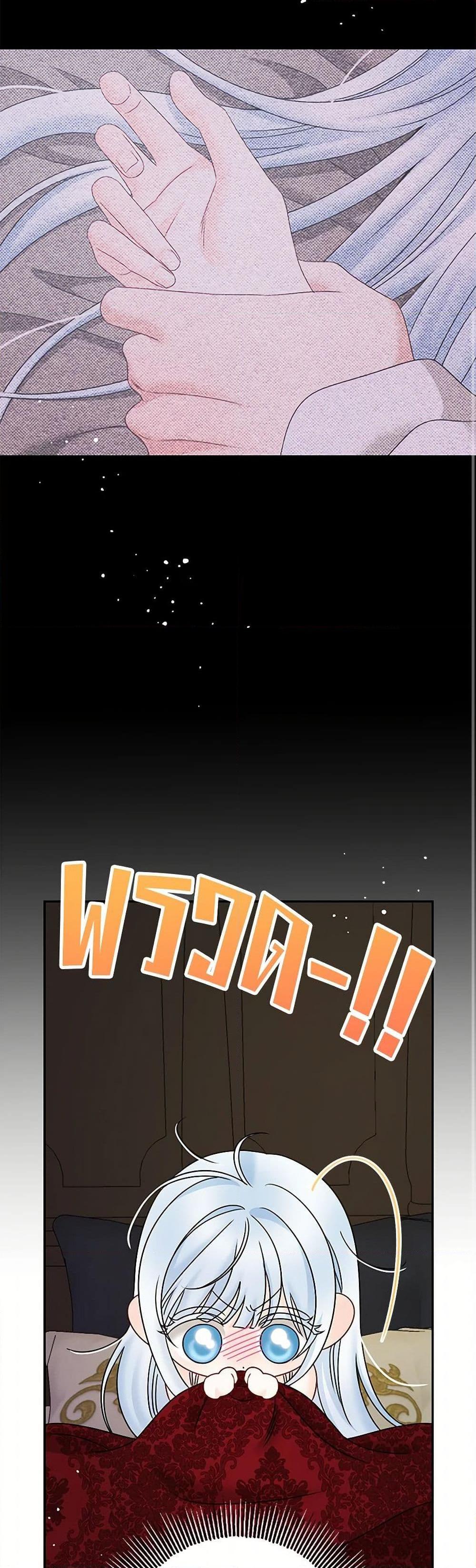 Manga-lc-com อ่านมังงะ อ่านการ์ตูน ออนไลน์ ฟรี Made Into the Main Character ตอนที่ 1 2 3 4 5 6 7 8 9 10 11 12 13 14 ฟรี ไม่มีโฆษณา Manga-lc - อ่าน มังงะ อ่าน การ์ตูน ออนไลน์ อ่านมังงะ ฟรี