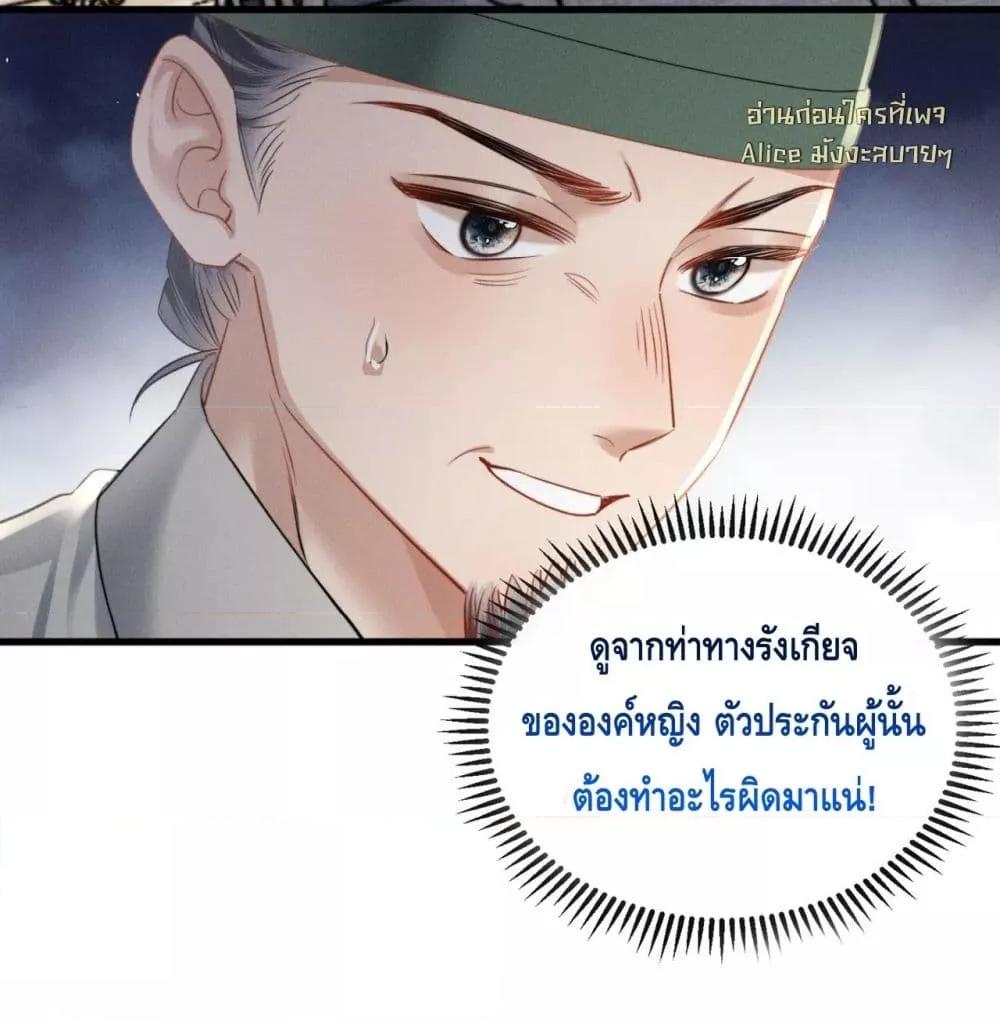 Manga-lc-com อ่านมังงะ อ่านการ์ตูน ออนไลน์ ฟรี เสียงหัวใจของเธ ตอนที่ 1 2 3 4 5 6 7 8 9 10 11 12 13 14 ฟรี ไม่มีโฆษณา Manga-lc - อ่าน มังงะ อ่าน การ์ตูน ออนไลน์ อ่านมังงะ ฟรี