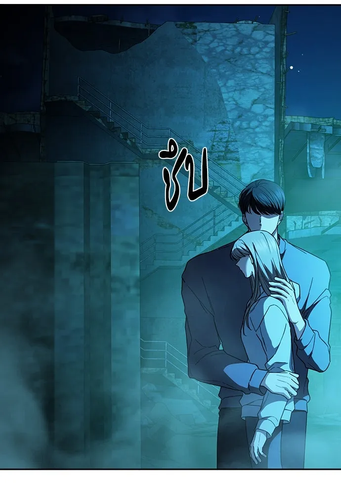 รักแล้วห้ามเลิก ตอนที่ 39 รูปที่ 151