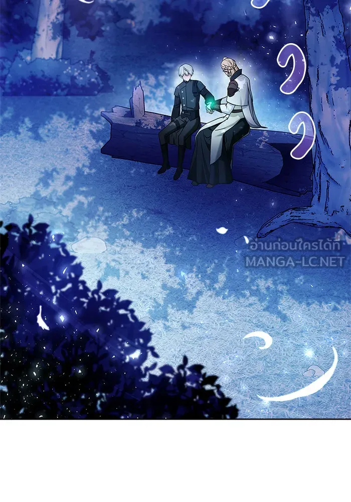 ผมไม่ได้เก่งอย่างที่คิด ตอนที่ 66 รูปที่ 90