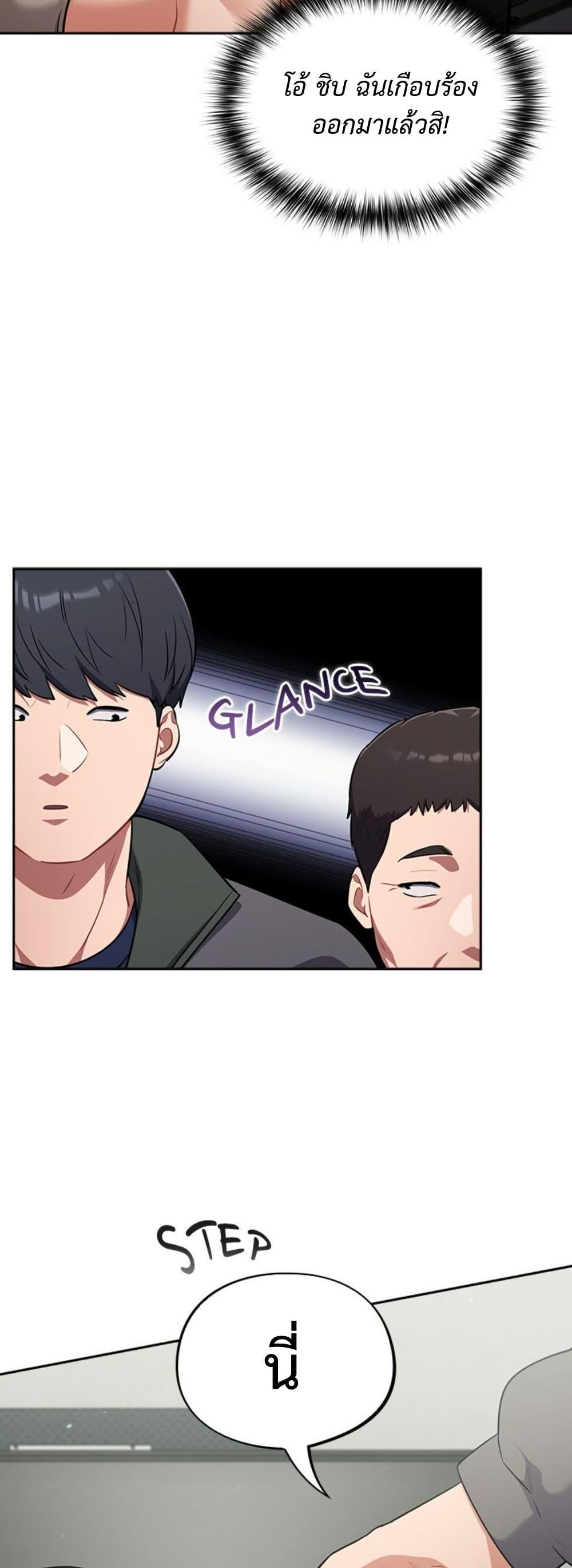 Doujin-Lc- อ่าน โดจิน มังฮวา เกาหลี ญี่ปุ่น จีน แปลไทย Idiot Virus ตอนที่ 1 2 3 4 5 6 7 8 9 10 11 12 13 14 ฟรี ไม่มีโฆษณา อ่าน โดจิน Manhwa เกาหลี ญี่ปุ่น จีน เรามีครบ คัดมาให้เน้นๆ โดจิน 18+ รับประกันความฟินโดย  Doujin Lc