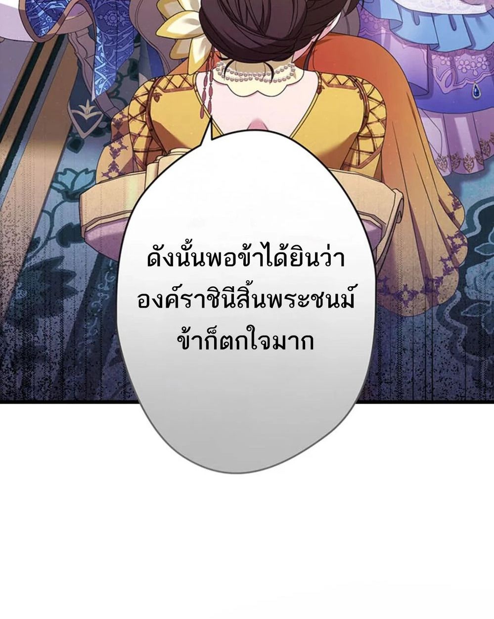 Manga-lc-com อ่านมังงะ อ่านการ์ตูน ออนไลน์ ฟรี The Legendary Assassin Reincarnated as the Beloved Youngest Daughter of a Royal Family ตอนที่ 1 2 3 4 5 6 7 8 9 10 11 12 13 14 ฟรี ไม่มีโฆษณา Manga-lc - อ่าน มังงะ อ่าน การ์ตูน ออนไลน์ อ่านมังงะ ฟรี