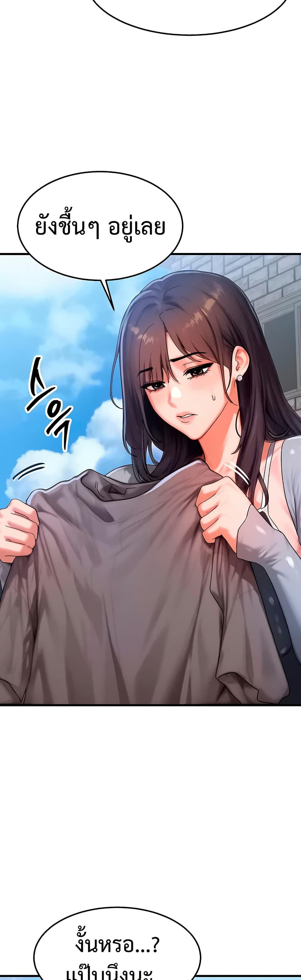 Doujin-Lc- อ่าน โดจิน มังฮวา เกาหลี ญี่ปุ่น จีน แปลไทย My Body Got Switched ตอนที่ 1 2 3 4 5 6 7 8 9 10 11 12 13 14 ฟรี ไม่มีโฆษณา อ่าน โดจิน Manhwa เกาหลี ญี่ปุ่น จีน เรามีครบ คัดมาให้เน้นๆ โดจิน 18+ รับประกันความฟินโดย  Doujin Lc