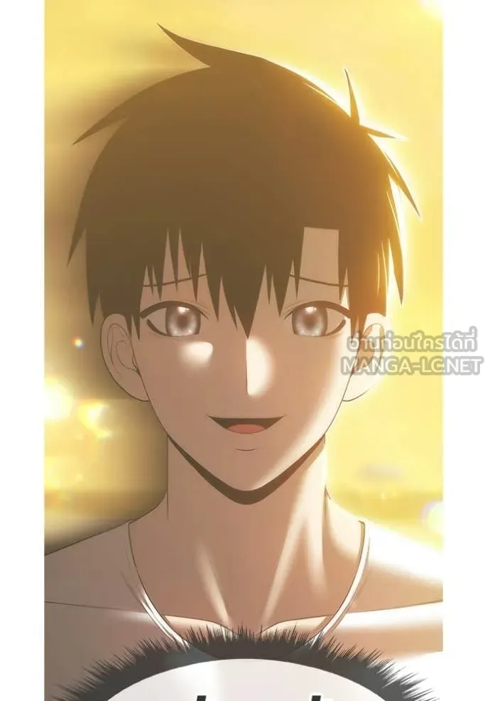 +99 ท่อนไม้ ตอนที่ 187 รูปที่ 215