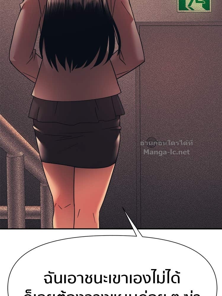 Doujin-Lc- อ่าน โดจิน มังฮวา เกาหลี ญี่ปุ่น จีน แปลไทย โคตรแกร่ง ตอนที่ 1 2 3 4 5 6 7 8 9 10 11 12 13 14 ฟรี ไม่มีโฆษณา อ่าน โดจิน Manhwa เกาหลี ญี่ปุ่น จีน เรามีครบ คัดมาให้เน้นๆ โดจิน 18+ รับประกันความฟินโดย Doujin Lc