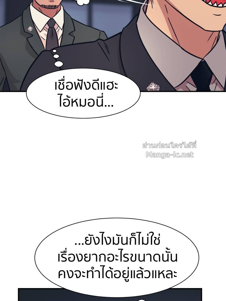 Doujin-Lc- อ่าน โดจิน มังฮวา เกาหลี ญี่ปุ่น จีน แปลไทย โคตรแกร่ง ตอนที่ 1 2 3 4 5 6 7 8 9 10 11 12 13 14 ฟรี ไม่มีโฆษณา อ่าน โดจิน Manhwa เกาหลี ญี่ปุ่น จีน เรามีครบ คัดมาให้เน้นๆ โดจิน 18+ รับประกันความฟินโดย Doujin Lc