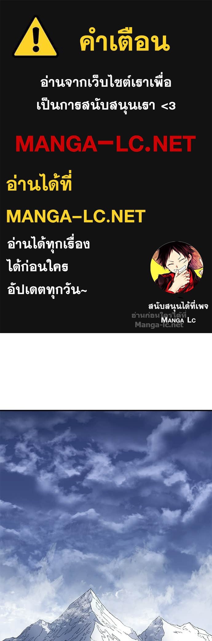 Doujin-Lc- อ่าน โดจิน มังฮวา เกาหลี ญี่ปุ่น จีน แปลไทย สารสุดท้ายจากโครงกระดูก ตอนที่ 1 2 3 4 5 6 7 8 9 10 11 12 13 14 ฟรี ไม่มีโฆษณา อ่าน โดจิน Manhwa เกาหลี ญี่ปุ่น จีน เรามีครบ คัดมาให้เน้นๆ โดจิน 18+ รับประกันความฟินโดย Doujin Lc