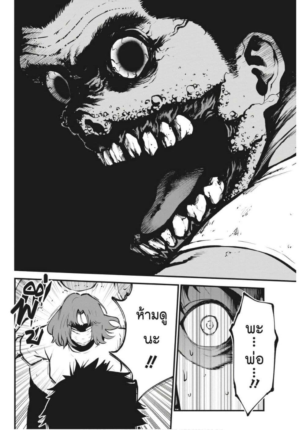 Manga-lc-com อ่านมังงะ อ่านการ์ตูน ออนไลน์ ฟรี Bokura no Natsu ga Saketeiku ตอนที่ 1 2 3 4 5 6 7 8 9 10 11 12 13 14 ฟรี ไม่มีโฆษณา Manga-lc - อ่าน มังงะ อ่าน การ์ตูน ออนไลน์ อ่านมังงะ ฟรี