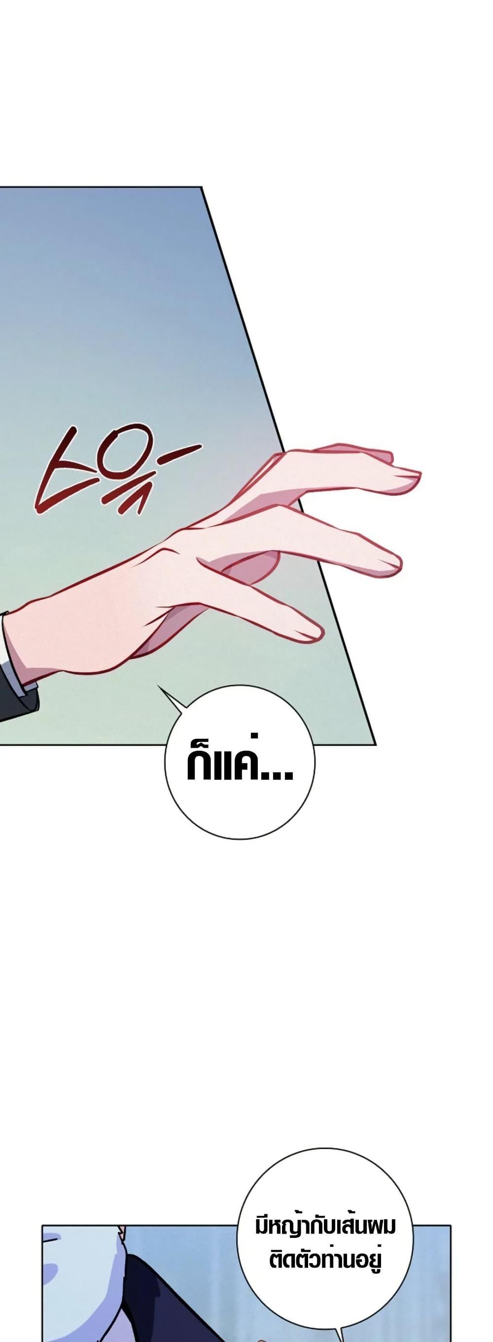Manga-lc-com อ่านมังงะ อ่านการ์ตูน ออนไลน์ ฟรี Seian ตอนที่ 1 2 3 4 5 6 7 8 9 10 11 12 13 14 ฟรี ไม่มีโฆษณา Manga-lc - อ่าน มังงะ อ่าน การ์ตูน ออนไลน์ อ่านมังงะ ฟรี
