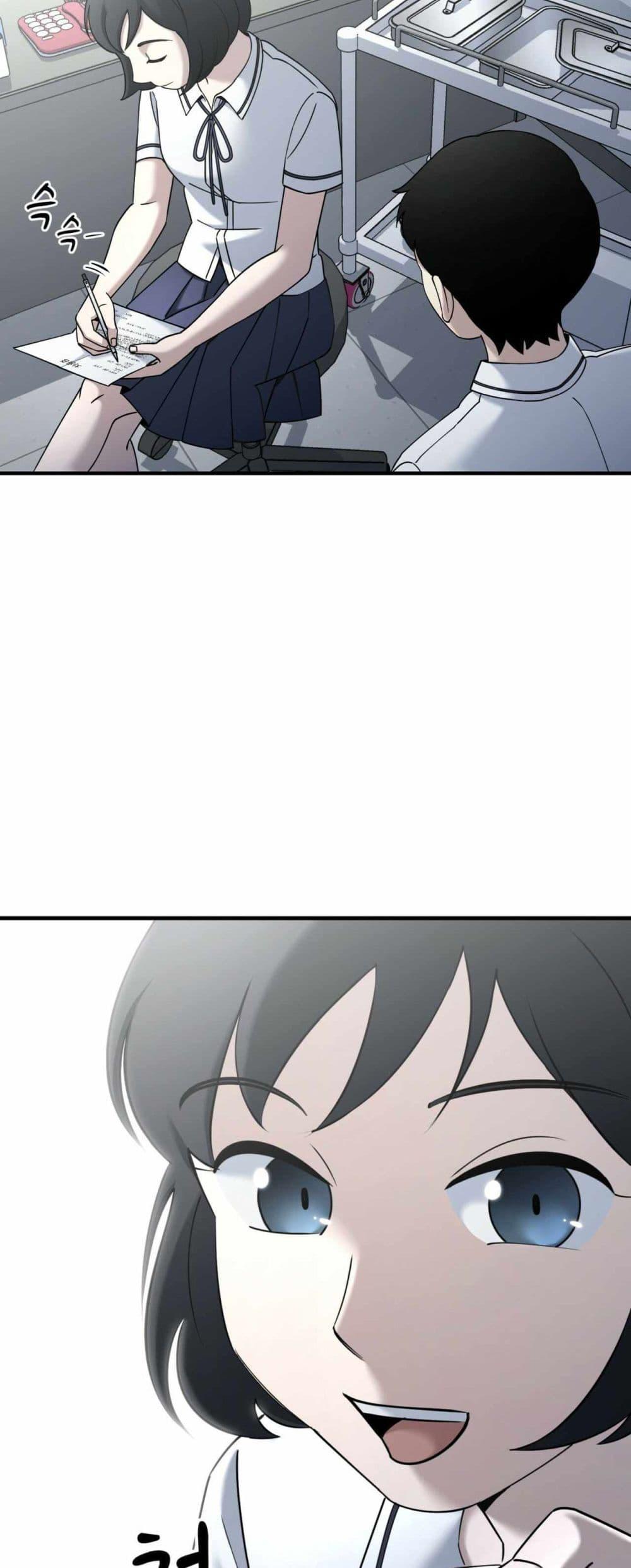 Manga-lc-com อ่านมังงะ อ่านการ์ตูน ออนไลน์ ฟรี Cheolsu Saves the World ตอนที่ 1 2 3 4 5 6 7 8 9 10 11 12 13 14 ฟรี ไม่มีโฆษณา Manga-lc - อ่าน มังงะ อ่าน การ์ตูน ออนไลน์ อ่านมังงะ ฟรี