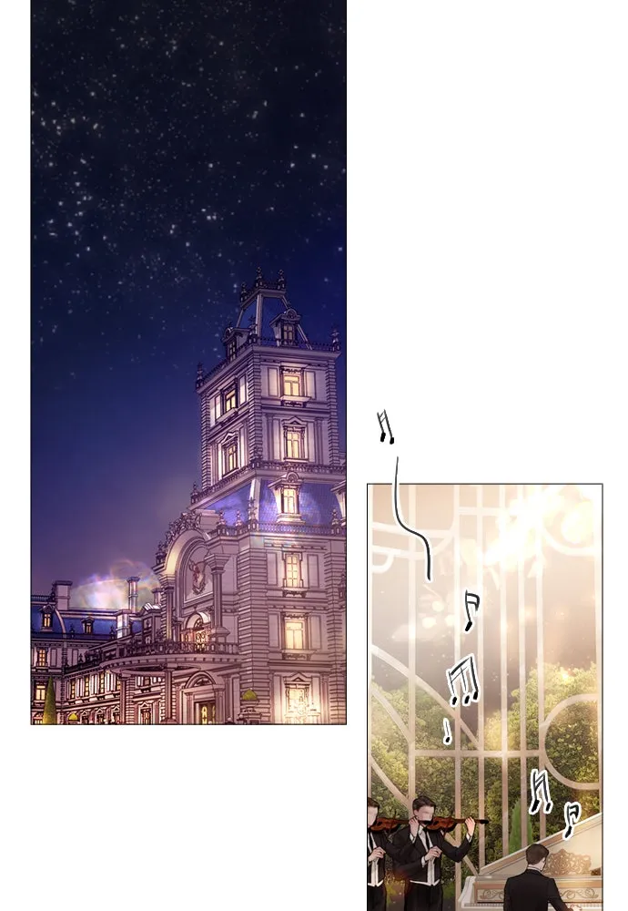 ถ้าไม่ร้อง ก็จงอ้อนวอนซะ ตอนที่ 27 รูปที่ 121