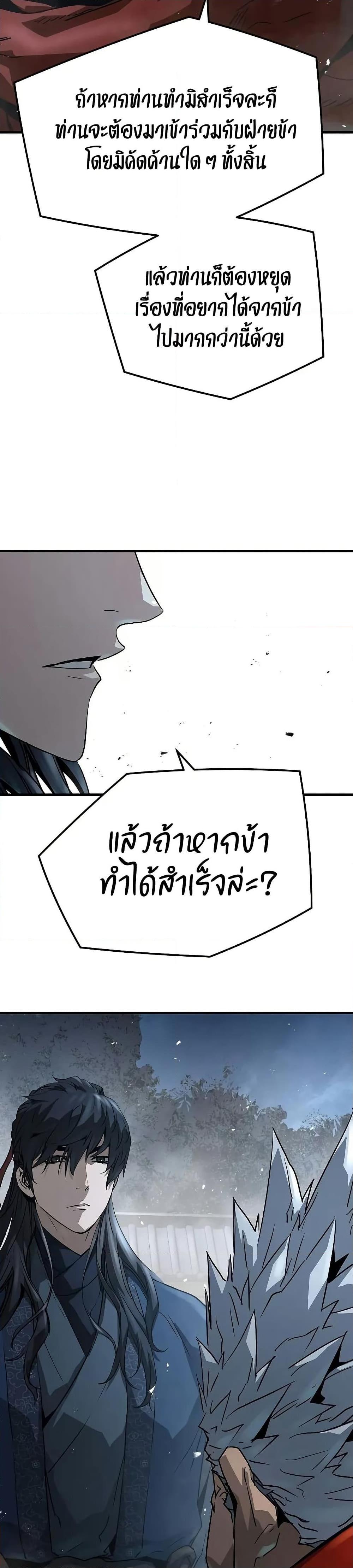 Manga-lc-com อ่านมังงะ อ่านการ์ตูน ออนไลน์ ฟรี Absolute Regression ตอนที่ 1 2 3 4 5 6 7 8 9 10 11 12 13 14 ฟรี ไม่มีโฆษณา Manga-lc - อ่าน มังงะ อ่าน การ์ตูน ออนไลน์ อ่านมังงะ ฟรี
