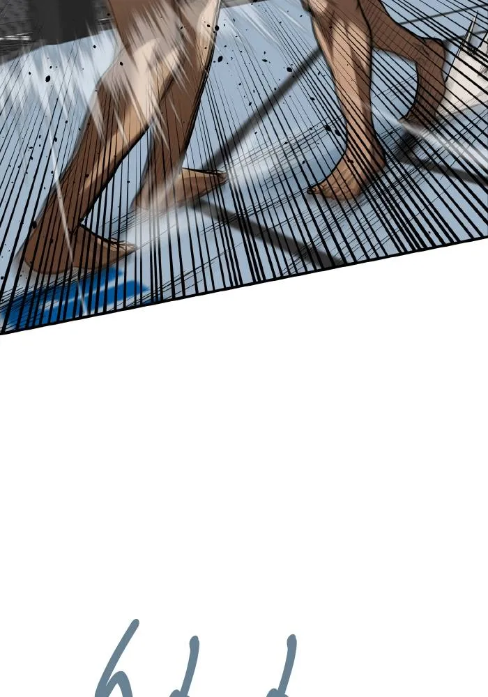 ราชาแห่งอ็อกทากอน ตอนที่ 33 รูปที่ 14