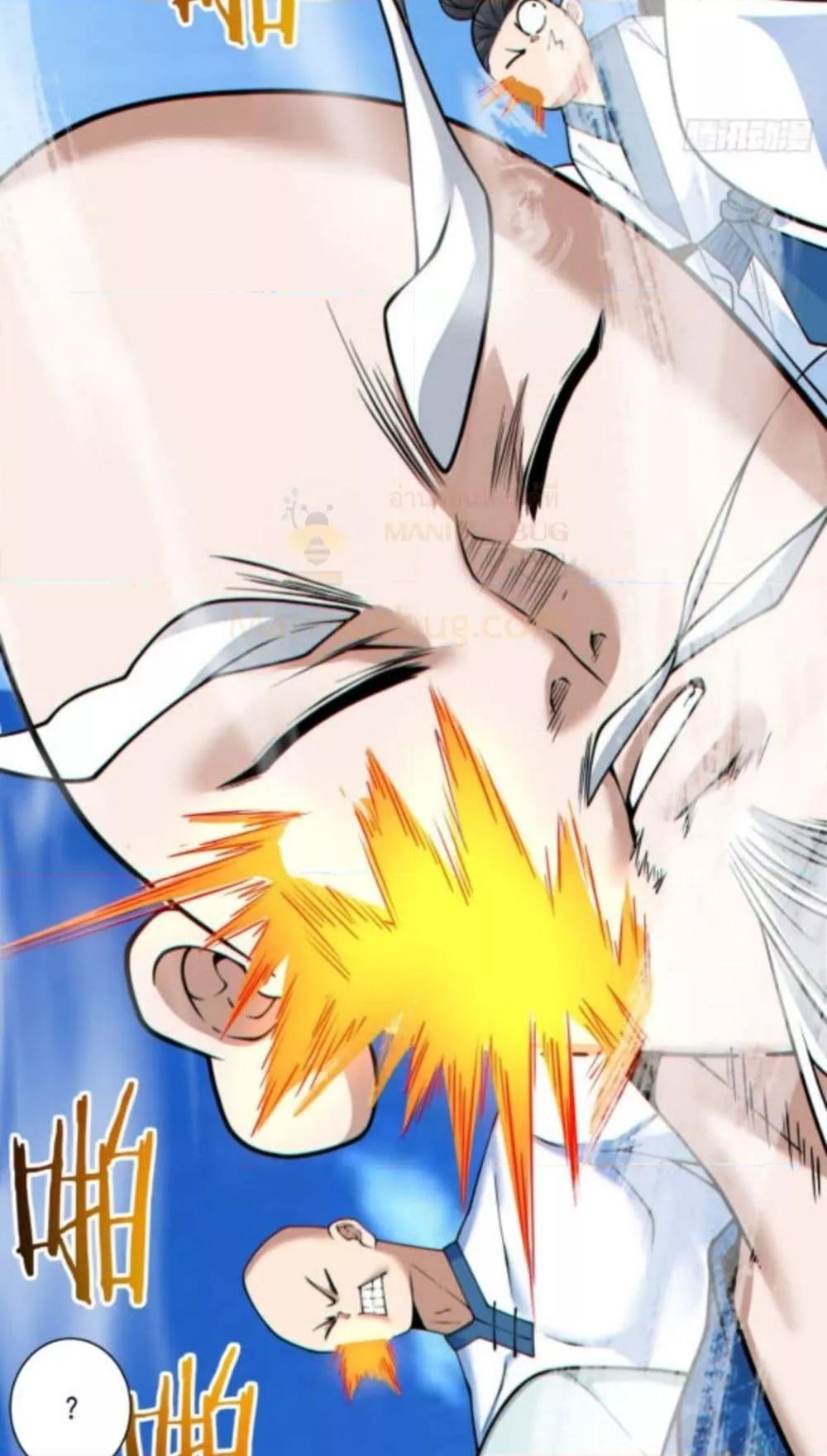 Manga-lc-com อ่านมังงะ อ่านการ์ตูน ออนไลน์ ฟรี MyDisciplesAr ตอนที่ 1 2 3 4 5 6 7 8 9 10 11 12 13 14 ฟรี ไม่มีโฆษณา Manga-lc - อ่าน มังงะ อ่าน การ์ตูน ออนไลน์ อ่านมังงะ ฟรี