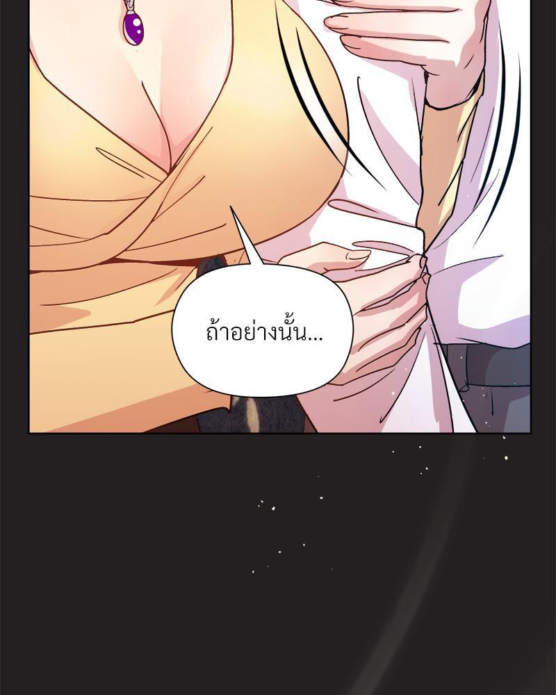 Doujin-Lc- อ่าน โดจิน มังฮวา เกาหลี ญี่ปุ่น จีน แปลไทย Playing a game with ตอนที่ 1 2 3 4 5 6 7 8 9 10 11 12 13 14 ฟรี ไม่มีโฆษณา อ่าน โดจิน Manhwa เกาหลี ญี่ปุ่น จีน เรามีครบ คัดมาให้เน้นๆ โดจิน 18+ รับประกันความฟินโดย  Doujin Lc