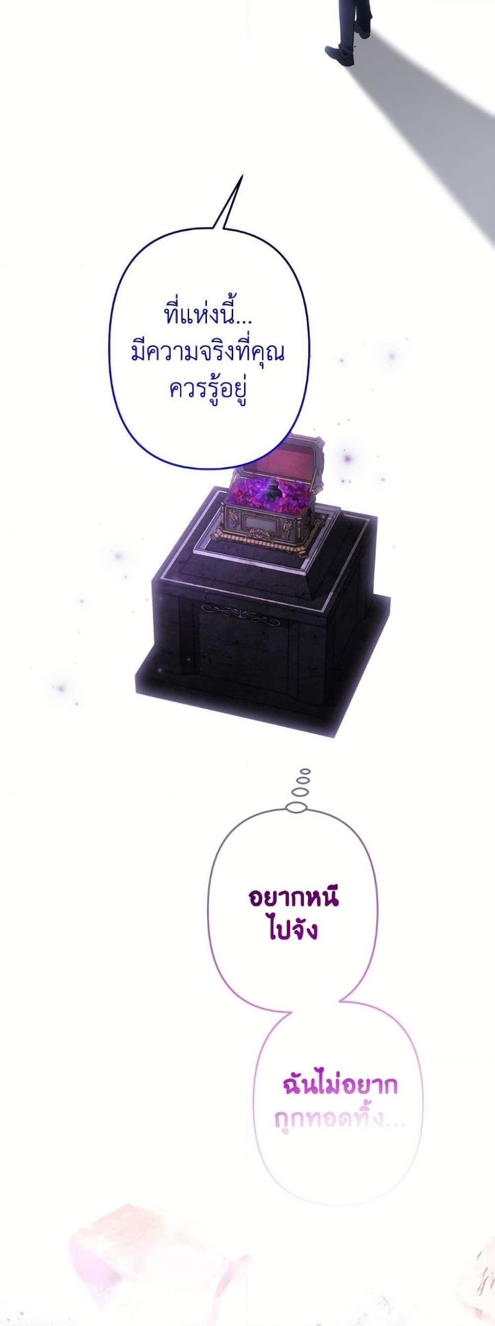 Manga-lc-com อ่านมังงะ อ่านการ์ตูน ออนไลน์ ฟรี I Need to Raise My Sister Right ตอนที่ 1 2 3 4 5 6 7 8 9 10 11 12 13 14 ฟรี ไม่มีโฆษณา Manga-lc - อ่าน มังงะ อ่าน การ์ตูน ออนไลน์ อ่านมังงะ ฟรี