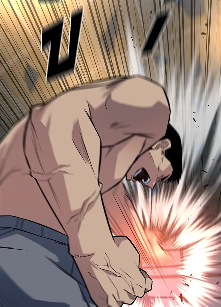 ราชาลานประลอง ตอนที่ 15 รูปที่ 187