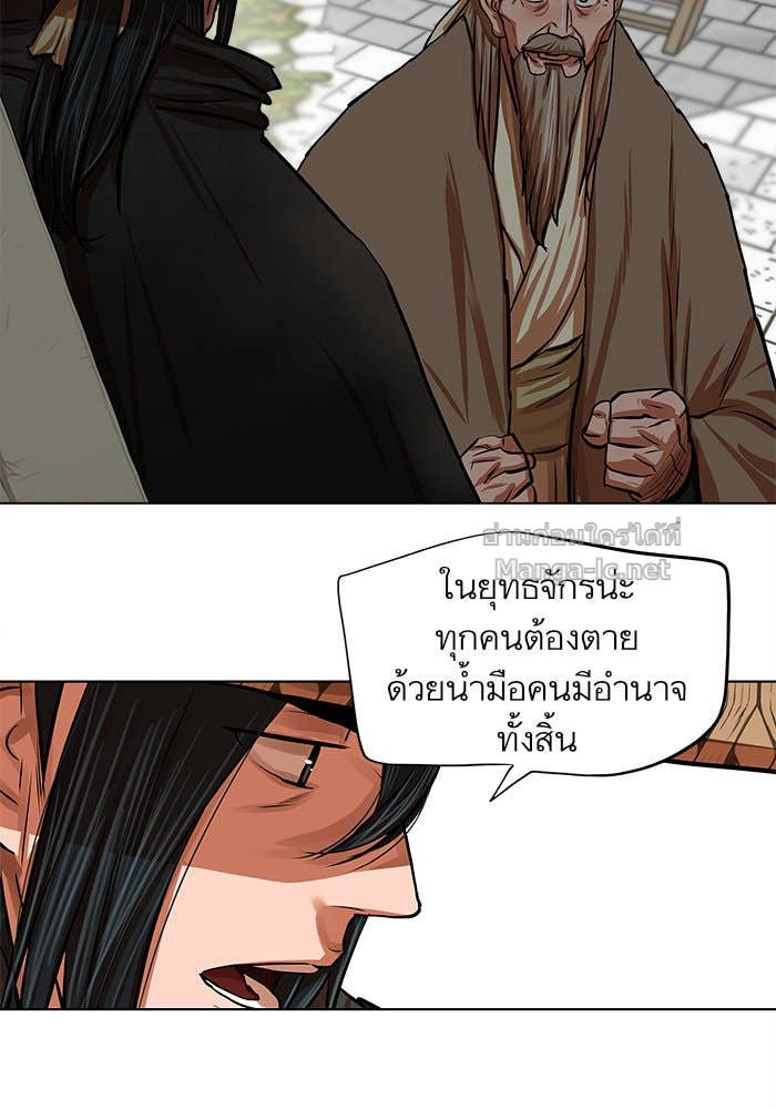 Doujin-Lc- อ่าน โดจิน มังฮวา เกาหลี ญี่ปุ่น จีน แปลไทย องครักษ์แห่งอัครสกุลจาง ตอนที่ 1 2 3 4 5 6 7 8 9 10 11 12 13 14 ฟรี ไม่มีโฆษณา อ่าน โดจิน Manhwa เกาหลี ญี่ปุ่น จีน เรามีครบ คัดมาให้เน้นๆ โดจิน 18+ รับประกันความฟินโดย Doujin Lc