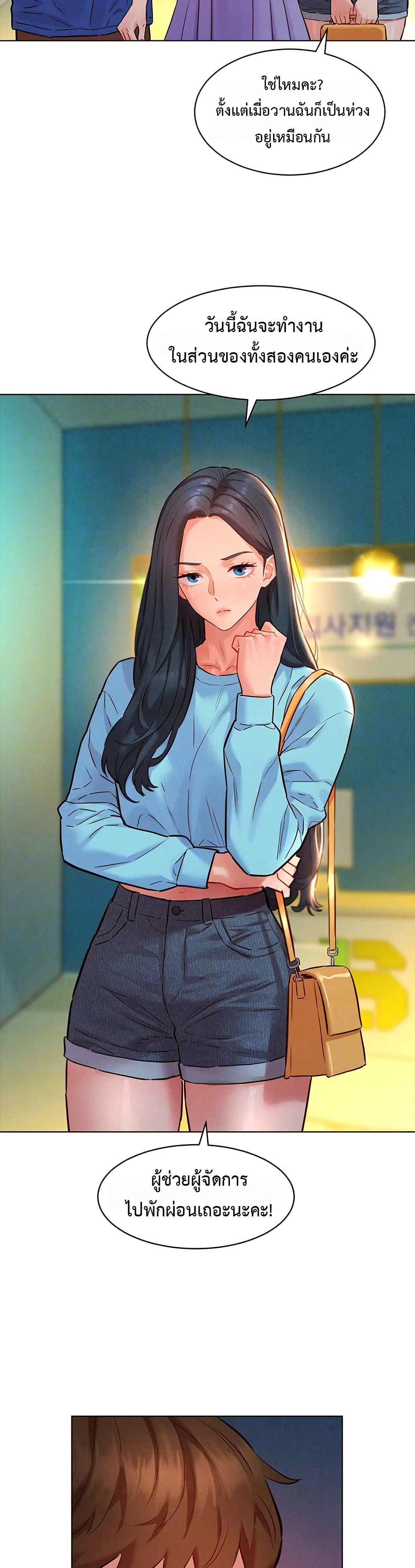 Doujin-Lc- อ่าน โดจิน มังฮวา เกาหลี ญี่ปุ่น จีน แปลไทย Taste Folder ตอนที่ 1 2 3 4 5 6 7 8 9 10 11 12 13 14 ฟรี ไม่มีโฆษณา อ่าน โดจิน Manhwa เกาหลี ญี่ปุ่น จีน เรามีครบ คัดมาให้เน้นๆ โดจิน 18+ รับประกันความฟินโดย  Doujin Lc
