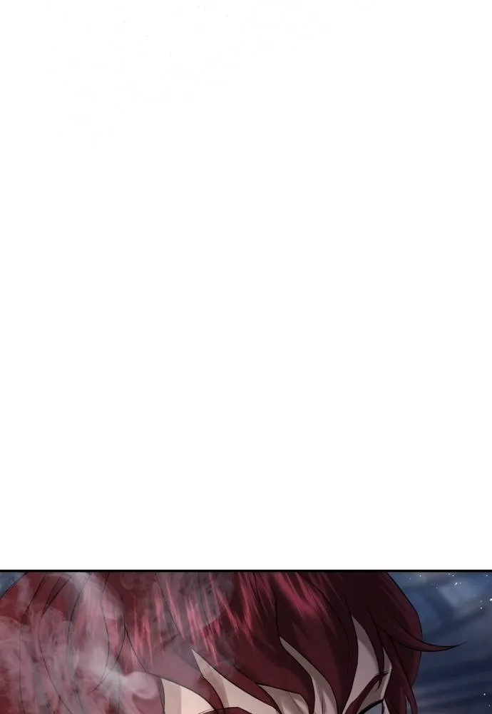 คูเซรา ตอนที่ 8 รูปที่ 52