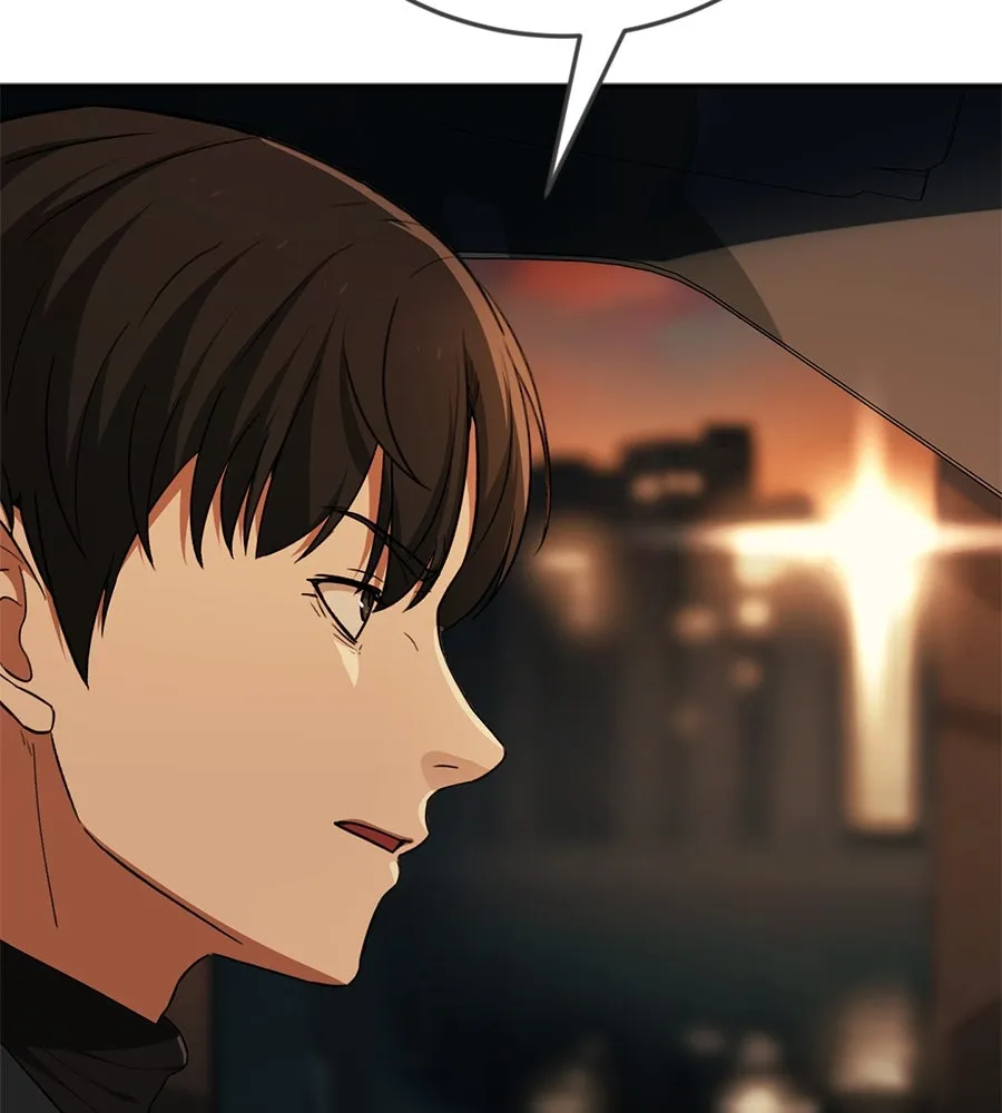 คอลเซ็นเตอร์เปลี่ยนชีวิต ตอนที่ 11 การไล่ล่า รูปที่ 202