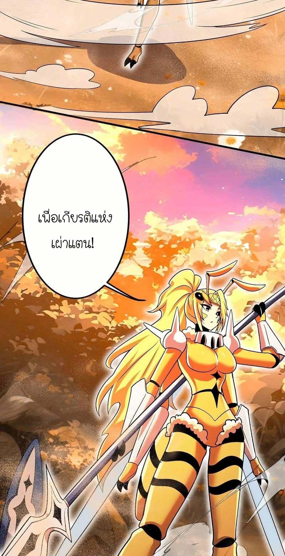 Manga-lc-com อ่านมังงะ อ่านการ์ตูน ออนไลน์ ฟรี My Clone is the Space Bug King ตอนที่ 1 2 3 4 5 6 7 8 9 10 11 12 13 14 ฟรี ไม่มีโฆษณา Manga-lc - อ่าน มังงะ อ่าน การ์ตูน ออนไลน์ อ่านมังงะ ฟรี