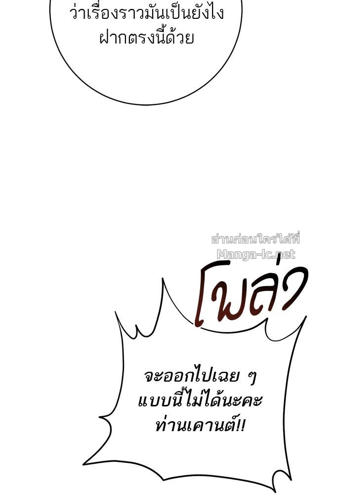 Doujin-Lc- อ่าน โดจิน มังฮวา เกาหลี ญี่ปุ่น จีน แปลไทย อยากได้ ก็เอาไป ตอนที่ 1 2 3 4 5 6 7 8 9 10 11 12 13 14 ฟรี ไม่มีโฆษณา อ่าน โดจิน Manhwa เกาหลี ญี่ปุ่น จีน เรามีครบ คัดมาให้เน้นๆ โดจิน 18+ รับประกันความฟินโดย Doujin Lc