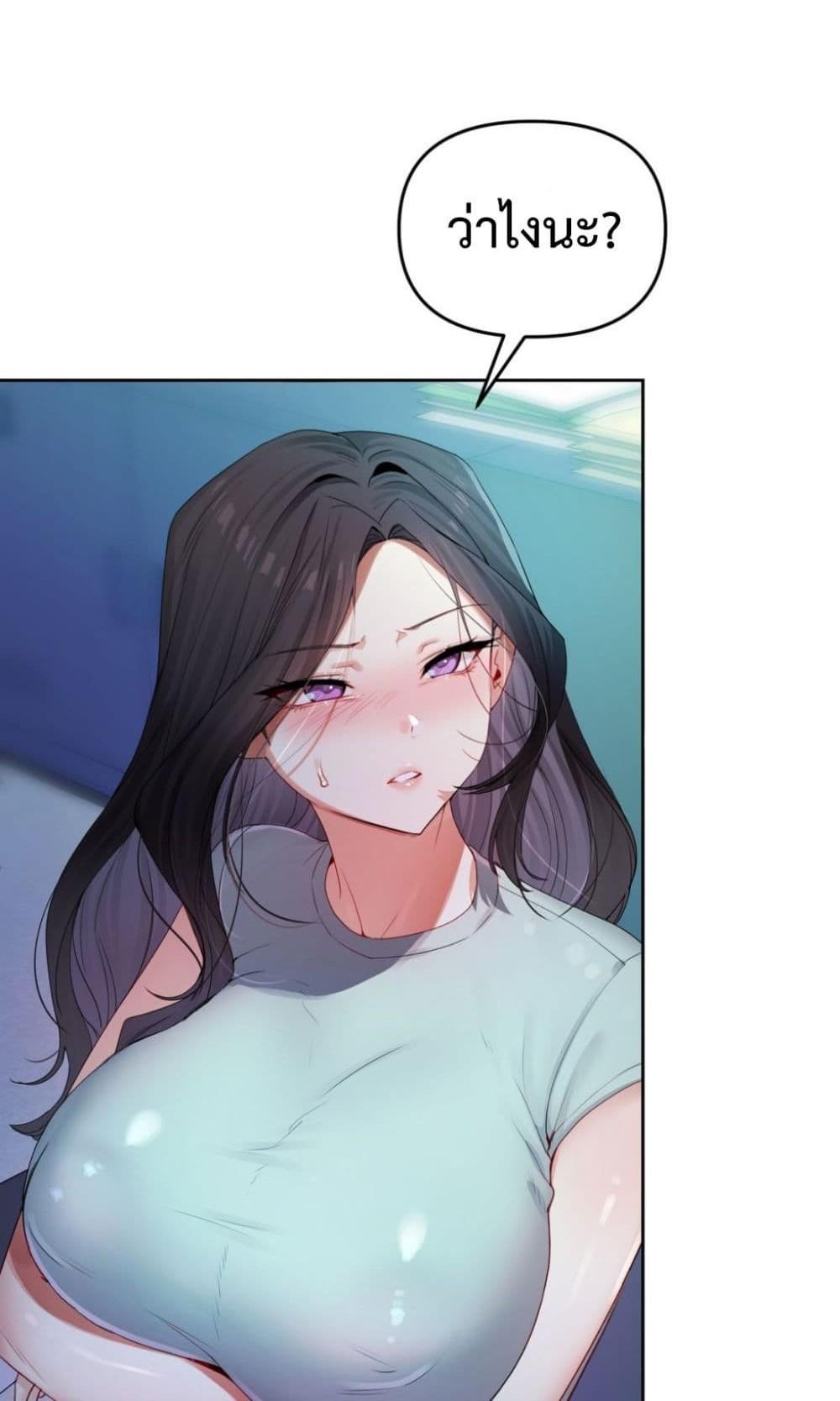 Doujin-Lc- อ่าน โดจิน มังฮวา เกาหลี ญี่ปุ่น จีน แปลไทย The Professor’s ตอนที่ 1 2 3 4 5 6 7 8 9 10 11 12 13 14 ฟรี ไม่มีโฆษณา อ่าน โดจิน Manhwa เกาหลี ญี่ปุ่น จีน เรามีครบ คัดมาให้เน้นๆ โดจิน 18+ รับประกันความฟินโดย  Doujin Lc