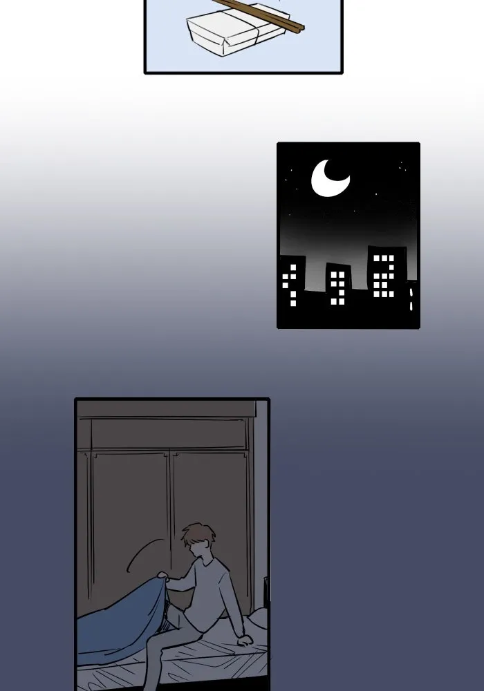 ฉันเปล่าร้องไห้ซะหน่อย ตอนที่ 32 รูปที่ 32