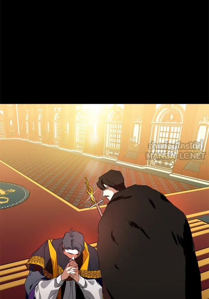 ชิงชีวิตพลิกลิขิตชะตา ตอนที่ 11 อัจฉริยะที่พันปีจะมีสักคน รูปที่ 75