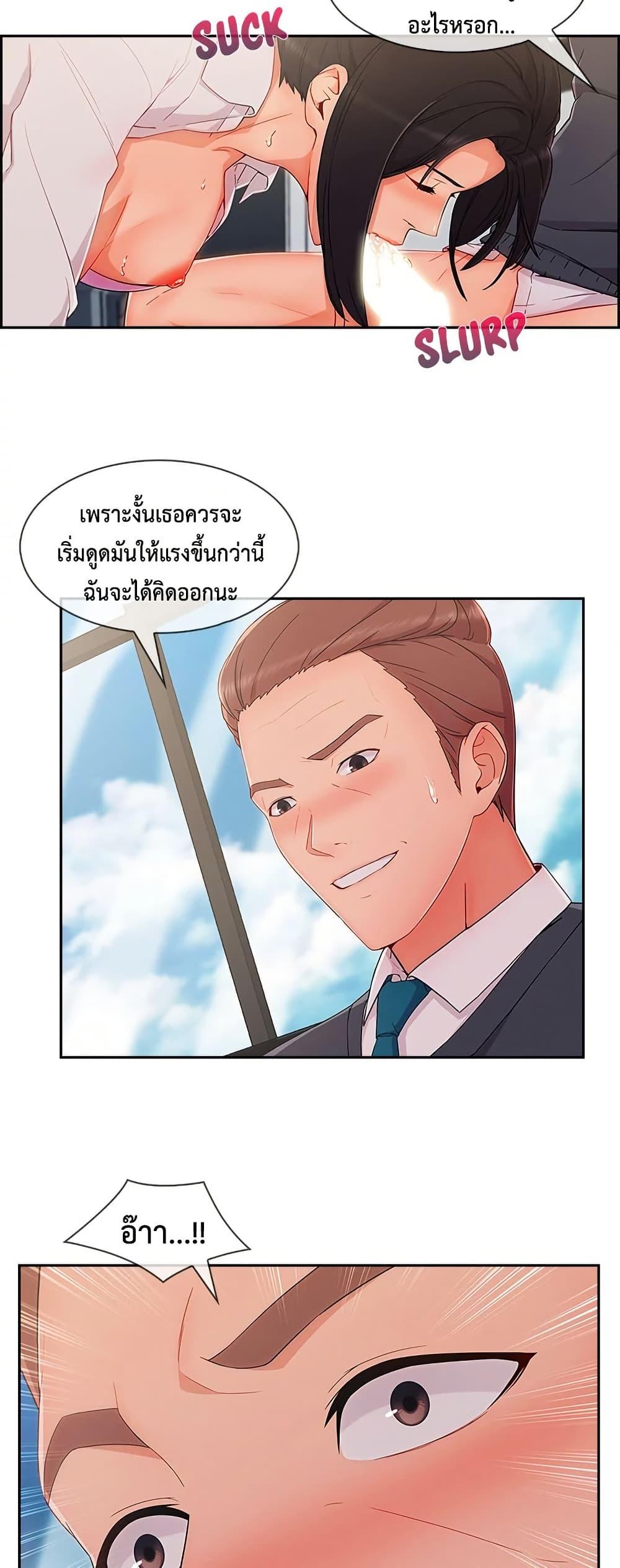 Doujin-Lc- อ่าน โดจิน มังฮวา เกาหลี ญี่ปุ่น จีน แปลไทย 48 ตอนที่ 1 2 3 4 5 6 7 8 9 10 11 12 13 14 ฟรี ไม่มีโฆษณา อ่าน โดจิน Manhwa เกาหลี ญี่ปุ่น จีน เรามีครบ คัดมาให้เน้นๆ โดจิน 18+ รับประกันความฟินโดย  Doujin Lc