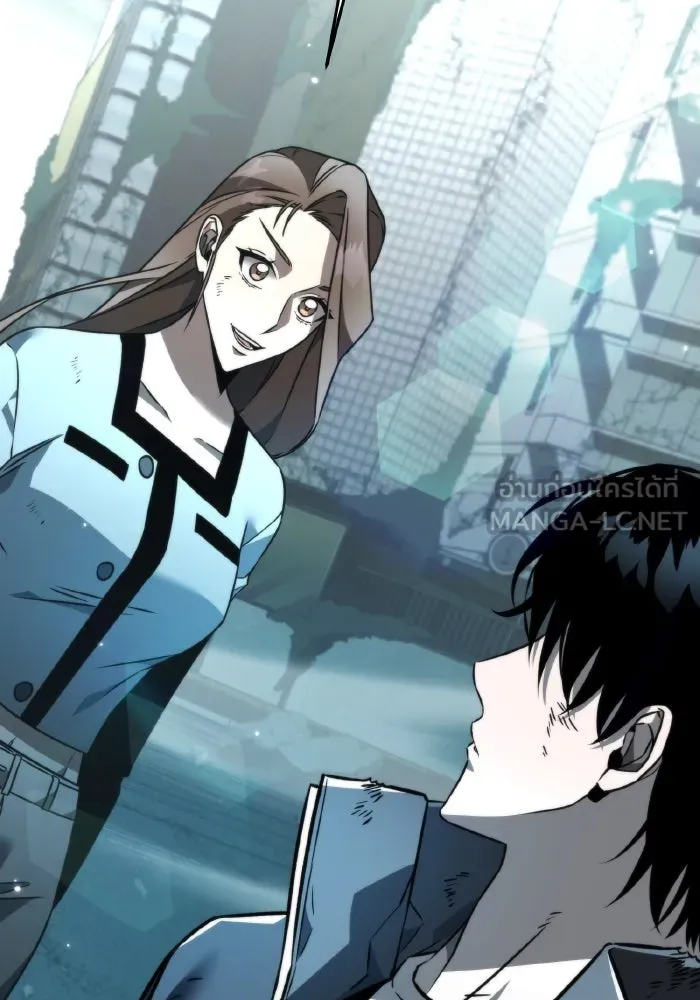 การแข่งขันของผู้เกิดใหม่ ตอนที่ 22 รูปที่ 90