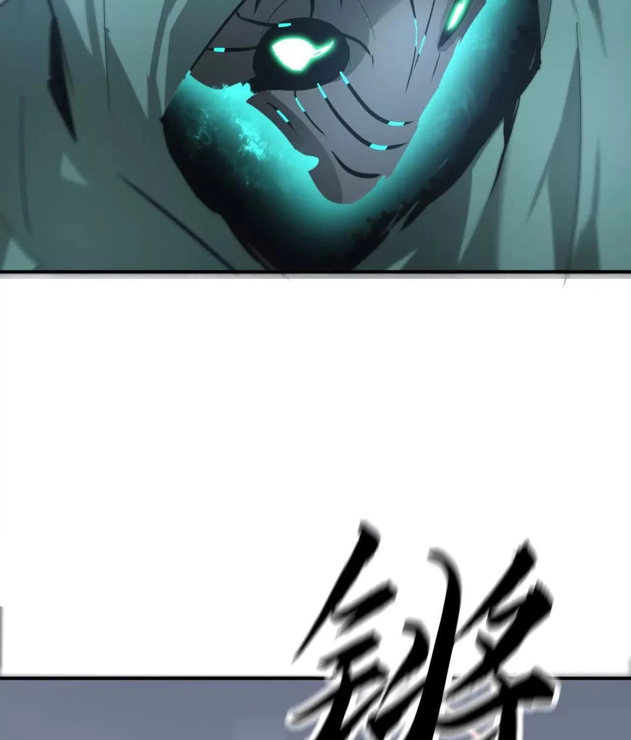 Unparalleled in the Online Gaming World ยอดคน ณ โลกออนไลน_ ตอนที่ ตอนที่ 22 รูปที่ 32