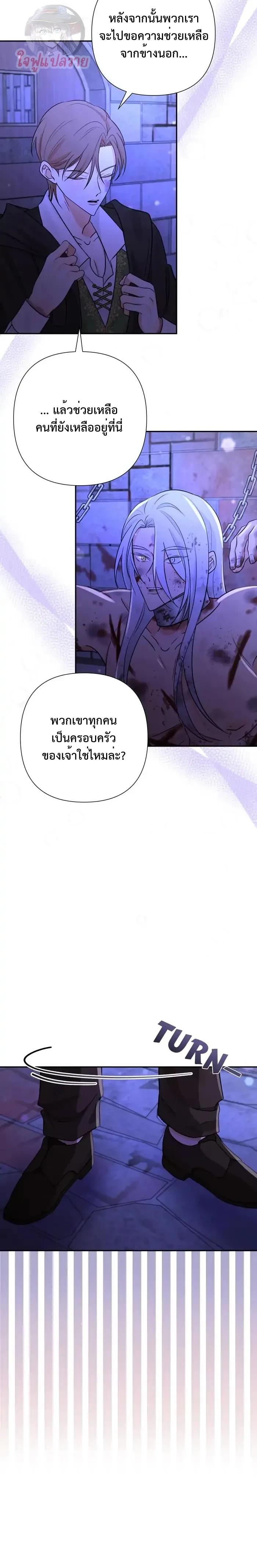 Manga-lc-com อ่านมังงะ อ่านการ์ตูน ออนไลน์ ฟรี Stuck in My Sister’s Dating Sim ตอนที่ 1 2 3 4 5 6 7 8 9 10 11 12 13 14 ฟรี ไม่มีโฆษณา Manga-lc - อ่าน มังงะ อ่าน การ์ตูน ออนไลน์ อ่านมังงะ ฟรี