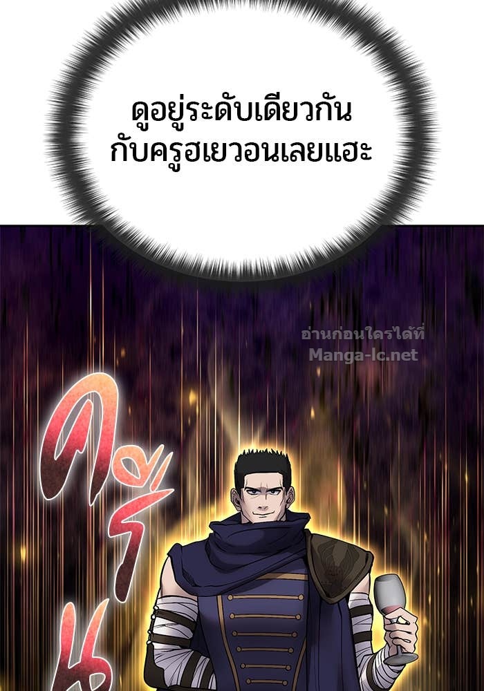 Doujin-Lc- อ่าน โดจิน มังฮวา เกาหลี ญี่ปุ่น จีน แปลไทย แกร่งเกินผู้กล้า แต่ซ่าไม่ได้ ตอนที่ 1 2 3 4 5 6 7 8 9 10 11 12 13 14 ฟรี ไม่มีโฆษณา อ่าน โดจิน Manhwa เกาหลี ญี่ปุ่น จีน เรามีครบ คัดมาให้เน้นๆ โดจิน 18+ รับประกันความฟินโดย Doujin Lc