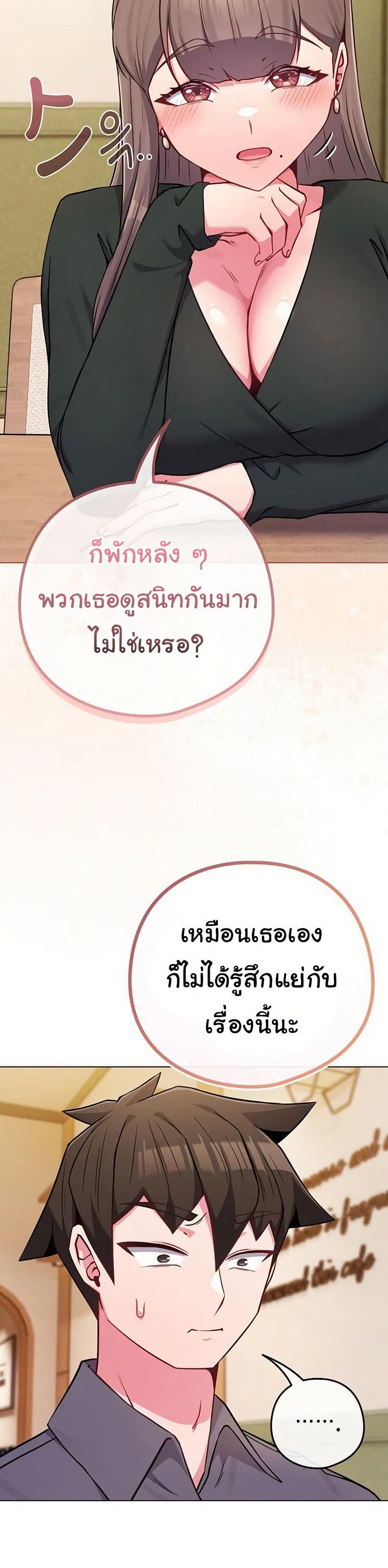 Doujin-Lc- อ่าน โดจิน มังฮวา เกาหลี ญี่ปุ่น จีน แปลไทย But You’re the Same ตอนที่ 1 2 3 4 5 6 7 8 9 10 11 12 13 14 ฟรี ไม่มีโฆษณา อ่าน โดจิน Manhwa เกาหลี ญี่ปุ่น จีน เรามีครบ คัดมาให้เน้นๆ โดจิน 18+ รับประกันความฟินโดย  Doujin Lc