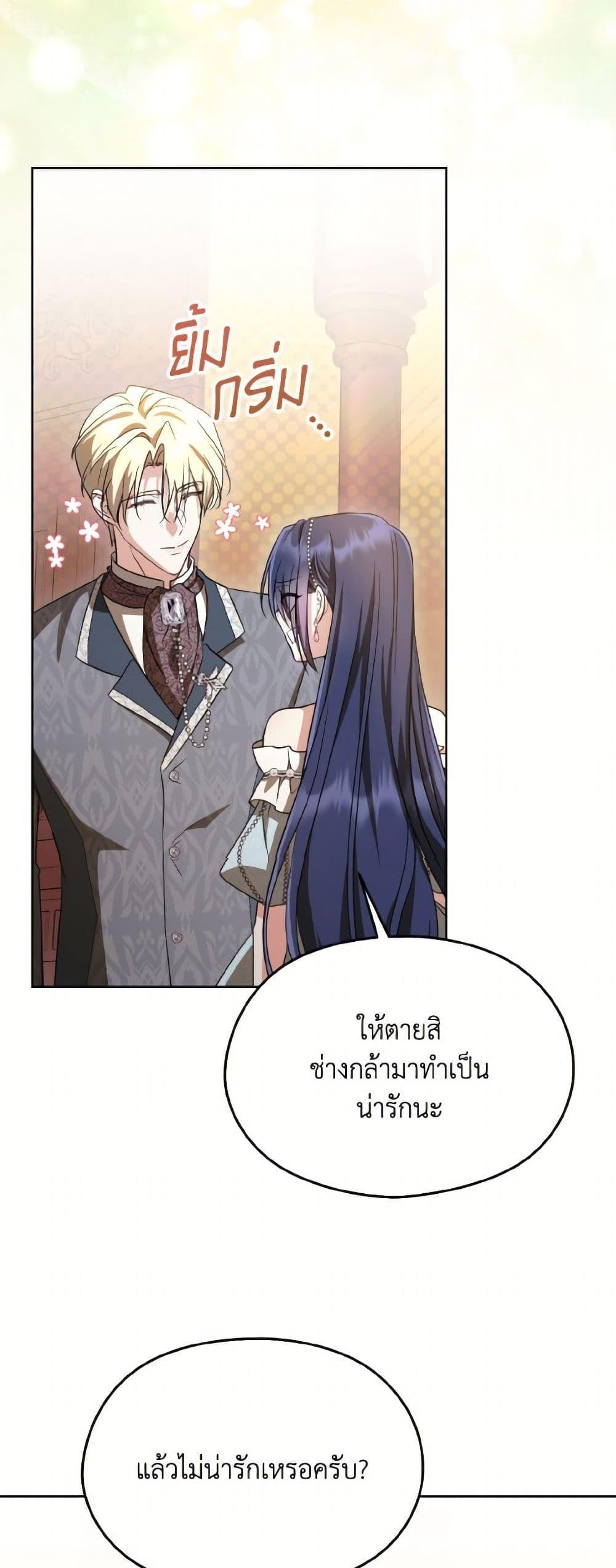 Manga-lc-com อ่านมังงะ อ่านการ์ตูน ออนไลน์ ฟรี I Don’t Want to Work! ตอนที่ 1 2 3 4 5 6 7 8 9 10 11 12 13 14 ฟรี ไม่มีโฆษณา Manga-lc - อ่าน มังงะ อ่าน การ์ตูน ออนไลน์ อ่านมังงะ ฟรี