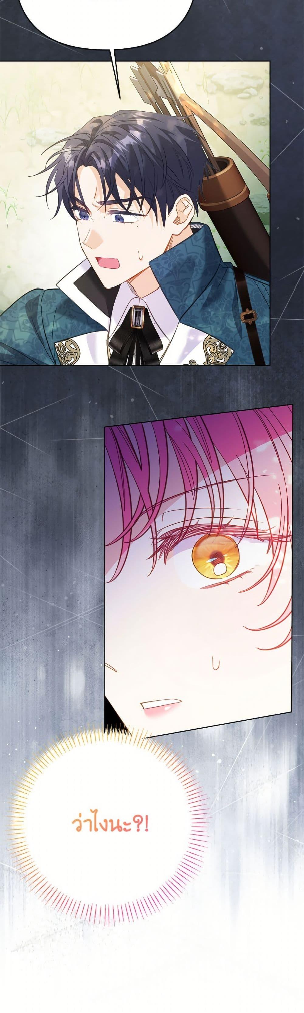 Manga-lc-com อ่านมังงะ อ่านการ์ตูน ออนไลน์ ฟรี I Thought You Were a Time-Limited Husband ตอนที่ 1 2 3 4 5 6 7 8 9 10 11 12 13 14 ฟรี ไม่มีโฆษณา Manga-lc - อ่าน มังงะ อ่าน การ์ตูน ออนไลน์ อ่านมังงะ ฟรี
