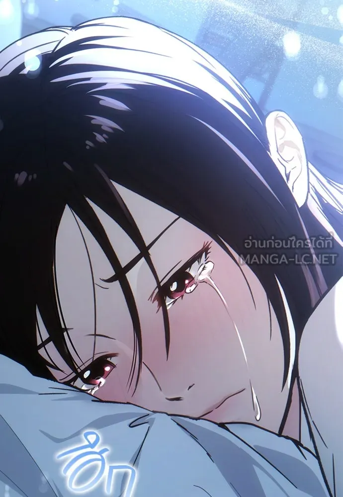 บันทึกรักลูกสาวเจ้าพ่อ ตอนที่ 25 รูปที่ 126