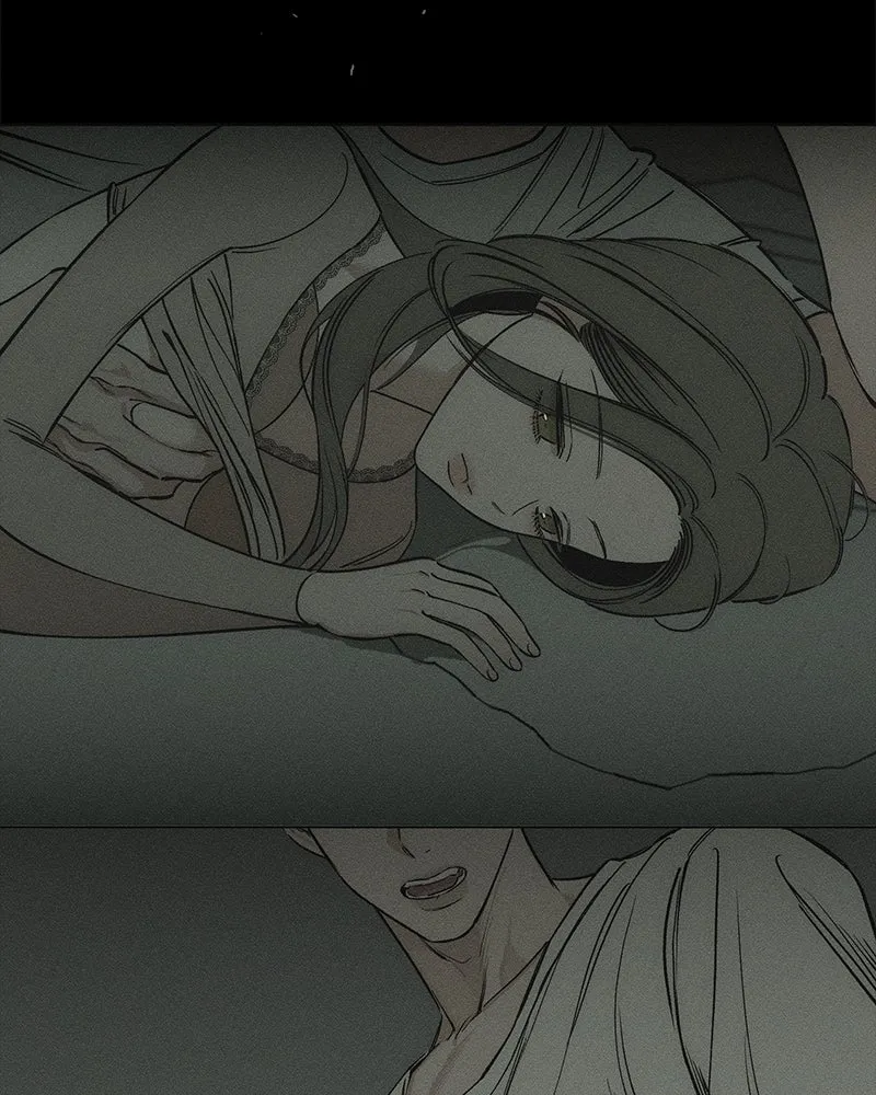 บุปผารุ่มราคะ ตอนที่ 17 รูปที่ 23