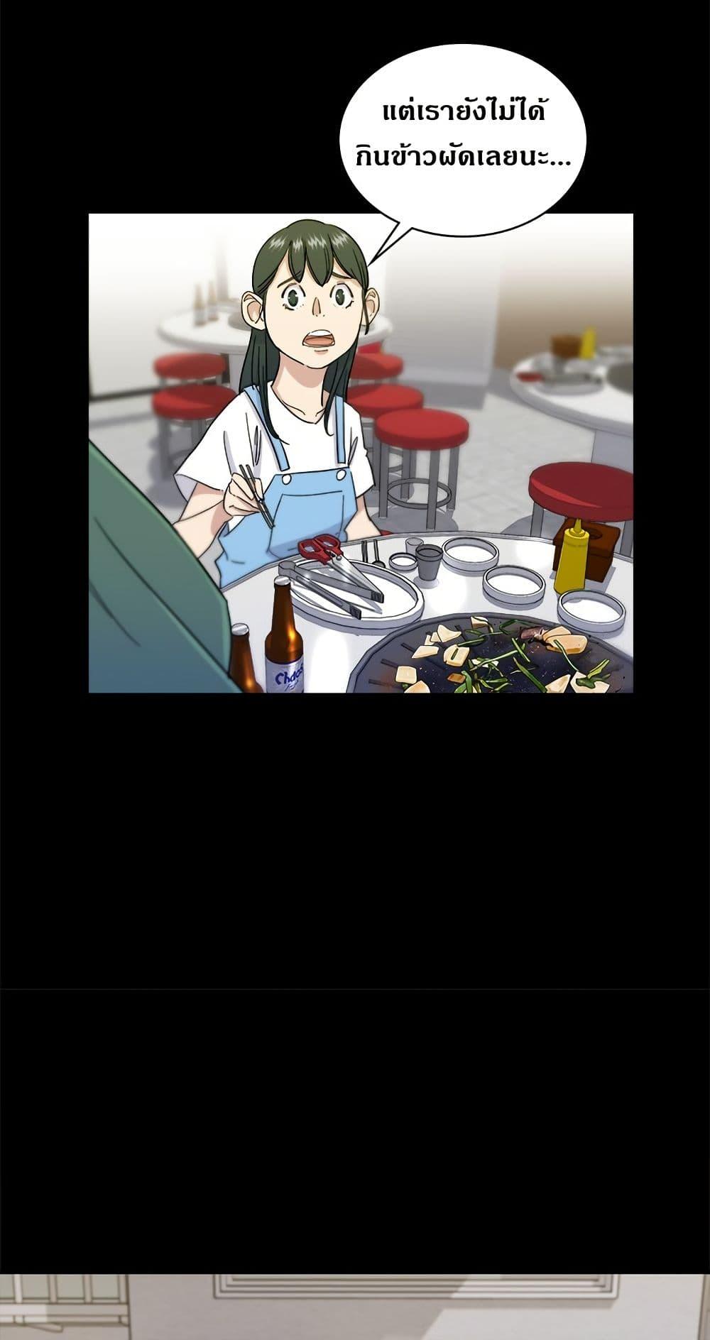 Manga-lc-com อ่านมังงะ อ่านการ์ตูน ออนไลน์ ฟรี A DeadbEAT’s Meal ตอนที่ 1 2 3 4 5 6 7 8 9 10 11 12 13 14 ฟรี ไม่มีโฆษณา Manga-lc - อ่าน มังงะ อ่าน การ์ตูน ออนไลน์ อ่านมังงะ ฟรี