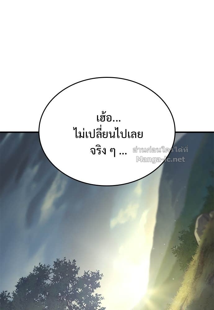Doujin-Lc- อ่าน โดจิน มังฮวา เกาหลี ญี่ปุ่น จีน แปลไทย อัศวินวันเดียว ตอนที่ 1 2 3 4 5 6 7 8 9 10 11 12 13 14 ฟรี ไม่มีโฆษณา อ่าน โดจิน Manhwa เกาหลี ญี่ปุ่น จีน เรามีครบ คัดมาให้เน้นๆ โดจิน 18+ รับประกันความฟินโดย Doujin Lc