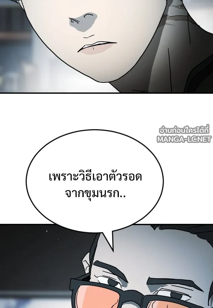 Manga-lc-com อ่านมังงะ อ่านการ์ตูน ออนไลน์ ฟรี วันดีคืนดี โซลก็ ตอนที่ 1 2 3 4 5 6 7 8 9 10 11 12 13 14 ฟรี ไม่มีโฆษณา Manga-lc - อ่าน มังงะ อ่าน การ์ตูน ออนไลน์ อ่านมังงะ ฟรี
