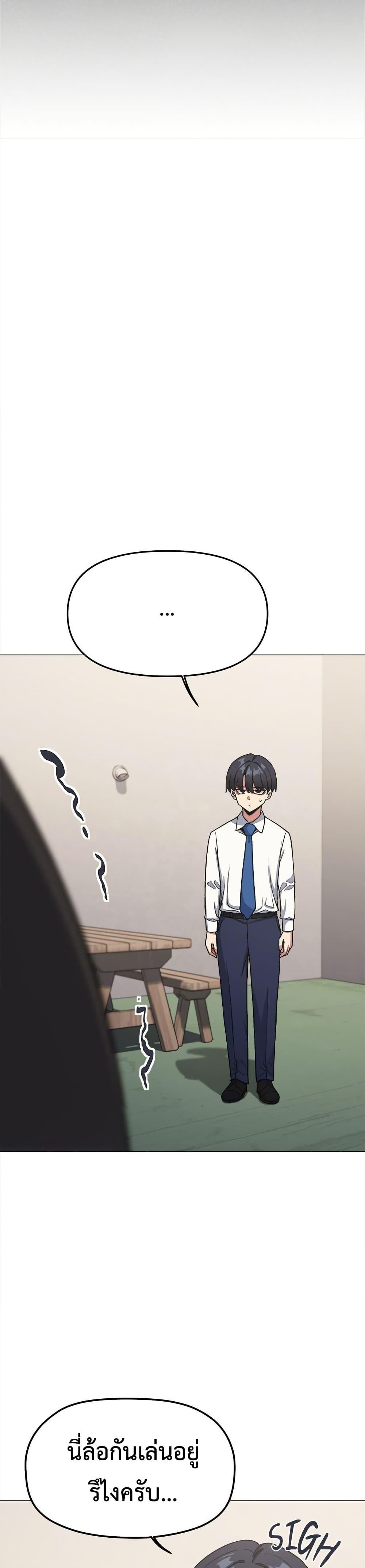 Doujin-Lc- อ่าน โดจิน มังฮวา เกาหลี ญี่ปุ่น จีน แปลไทย Stop Smoking ตอนที่ 1 2 3 4 5 6 7 8 9 10 11 12 13 14 ฟรี ไม่มีโฆษณา อ่าน โดจิน Manhwa เกาหลี ญี่ปุ่น จีน เรามีครบ คัดมาให้เน้นๆ โดจิน 18+ รับประกันความฟินโดย  Doujin Lc