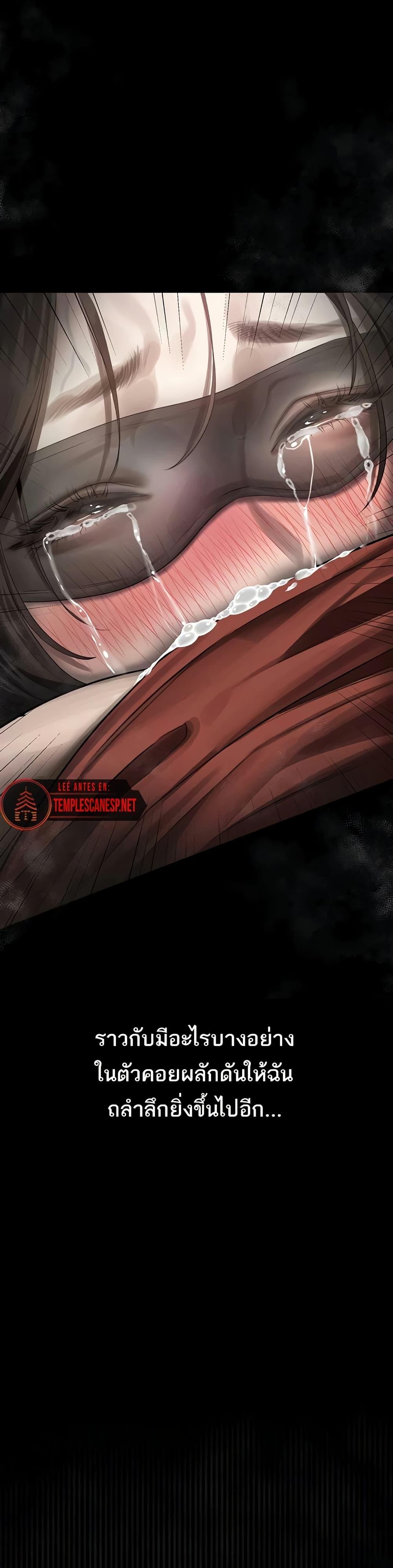 Doujin-Lc- อ่าน โดจิน มังฮวา เกาหลี ญี่ปุ่น จีน แปลไทย Dirty Talk ตอนที่ 1 2 3 4 5 6 7 8 9 10 11 12 13 14 ฟรี ไม่มีโฆษณา อ่าน โดจิน Manhwa เกาหลี ญี่ปุ่น จีน เรามีครบ คัดมาให้เน้นๆ โดจิน 18+ รับประกันความฟินโดย  Doujin Lc
