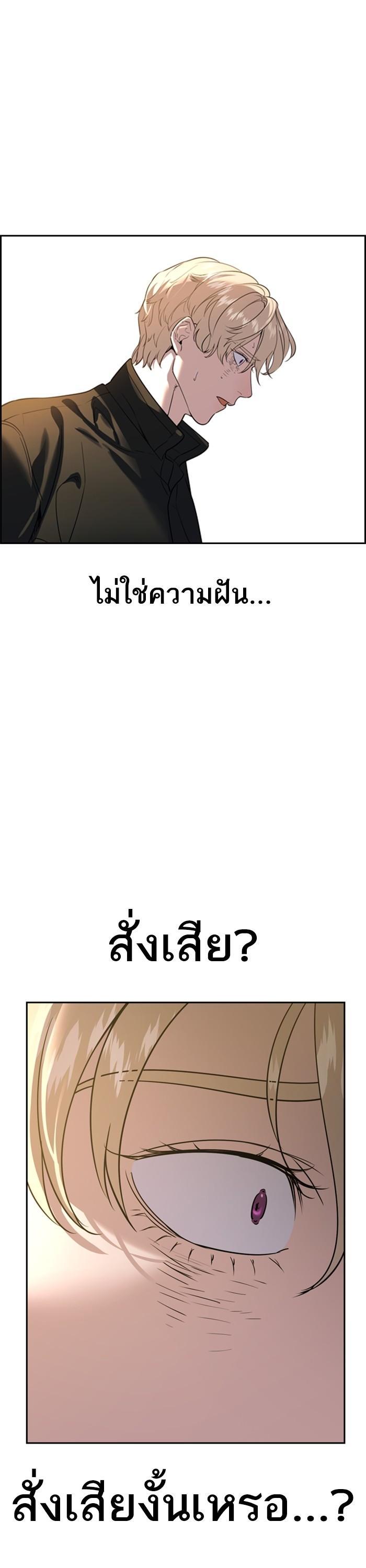 Manga-lc-com อ่านมังงะ อ่านการ์ตูน ออนไลน์ ฟรี The World Is Money and Power กลโกงโลกพนัน ตอนที่ 1 2 3 4 5 6 7 8 9 10 11 12 13 14 ฟรี ไม่มีโฆษณา Manga-lc - อ่าน มังงะ อ่าน การ์ตูน ออนไลน์ อ่านมังงะ ฟรี