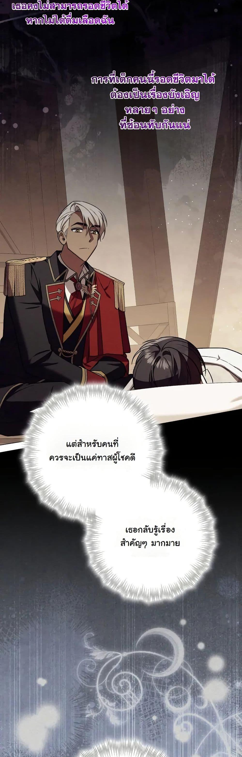 Manga-lc-com อ่านมังงะ อ่านการ์ตูน ออนไลน์ ฟรี A Slave of Rubelfast ตอนที่ 1 2 3 4 5 6 7 8 9 10 11 12 13 14 ฟรี ไม่มีโฆษณา Manga-lc - อ่าน มังงะ อ่าน การ์ตูน ออนไลน์ อ่านมังงะ ฟรี