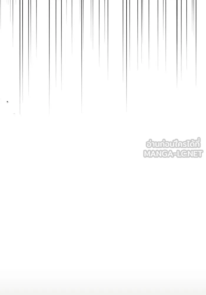 ฉันเนี่ยนะ นักแสดงขั้นเทพ ตอนที่ 2 รูปที่ 108